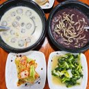 소담골 | 수원맛집 들깨 감자옹심이 팥칼국수 소담골 본점