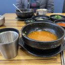 국밥집1985 이미지