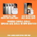삼양로 이미지