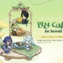 카페11월