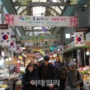 파주통일경기-파주-통일4 이미지