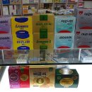 큰마을약국 이미지