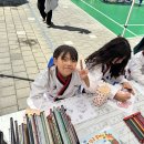 늘품태권도장 이미지