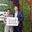 소암1리경로당 이미지