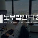 다승기업 이미지