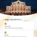 페스티벌오브라이츠