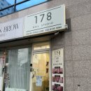 완월동178 이미지