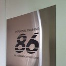 86 피티(PT) 이미지