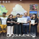 소백산명품마을협동조합 이미지