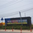 온수장 이미지