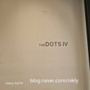 나우갤러리 | 갤러리 나우 후기