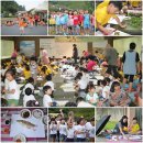 엄지창의어린이집 이미지