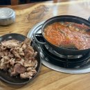 어무이쌈밥 이미지