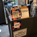 야미또치킨 이미지