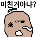 봉달이식당