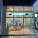 매머드익스프레스서울숲코오롱1차점