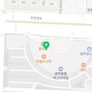 국수나무(유스퀘어점) 이미지