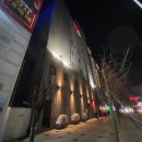 호텔앙띠브 | 일산 백석역 호텔 데이트 앙띠브 다녀온 후기
