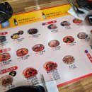 주원장수타손짜장 | 동탄 중식 맛집 코리안손짜장 후기｜수타 짜장·짬뽕·탕수육 가성비 추천🍜✨