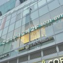 전설의 우대갈비(서울시청 직영점) 이미지