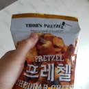 다이어터 프레첼 체다치즈맛 따악~5개만 먹어도 돨까...? 이미지