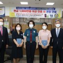 서대전농협 이미지