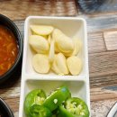 [응암] 응암역 족발 맛집 족발앤 파김치 후기