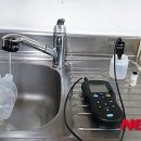광주광역시상수도사업본부용연정수사업소
