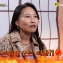 연하유통 | 사연자, 90억 자산가 연하 변호사에 월 4천 쏟아붓고 통한의 눈물