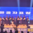 노인종합복지관 이미지
