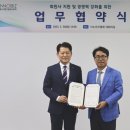 이노비즈인증원