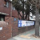 맛있는부동산중개 이미지