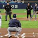 시포
