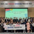 시흥교육지원청 이미지