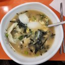 옛날잔치국시 이미지