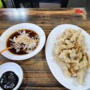 천마짬뽕