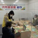 구미시선산치매안심센터 이미지