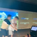 갤러웨이 스크린골프 오산센터 | [오산] 골프그라운드 세교점ㅣ골프그라운드에서 받은 1:1 오산골프레슨 리얼 체험기