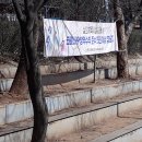 양천근린공원 이미지