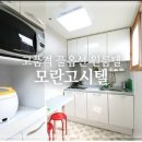 리빙고시텔 - 전주시 완산구 유연로 345-12 | 리빙고시텔