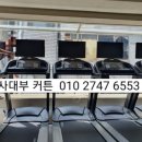 사대부커튼