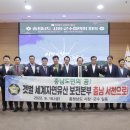 적성민박 이미지