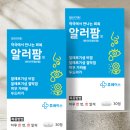 휴베이스원약국 이미지