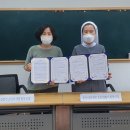 한살림청주소비자생활협동조합