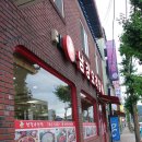 남강오리알 이미지