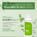 크린파트너 본사 | 영등포 포장이사 찾으신다면 영구이사 26호 추천합니다!!