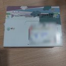 연뜰애 | 굿뜨래몰 연뜰애 떡볶이떡 먹어본 후기
