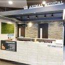 24시동물병원 이미지