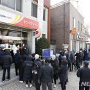 남일우체국 이미지