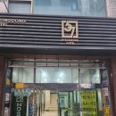 주차57 | 57명동호스텔 솔직 방문 후기 주차 조식 예약방법 트윈룸 내돈내산 명동 숙소 호텔 추천